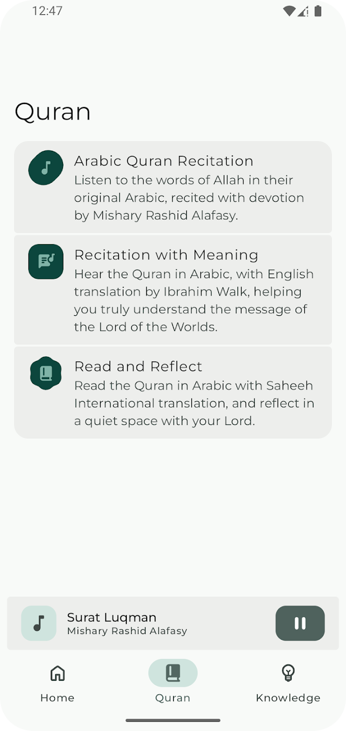 Quran recitation screen
